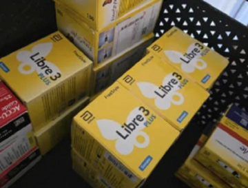 Ocala We Buy Diabetic Supplies LLC