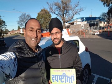 Punjab Driving School Melbourne